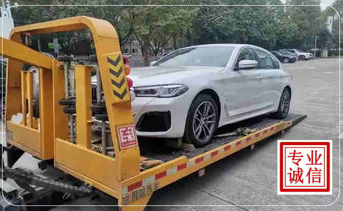 肥西拖车救援