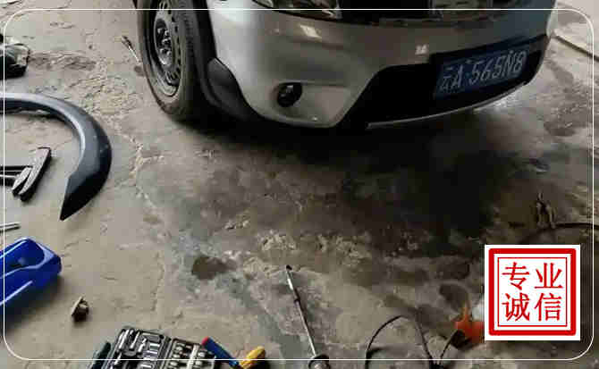 肥西汽车中途维修