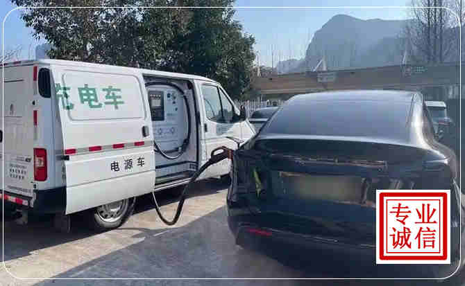 肥西新能源汽车充电
